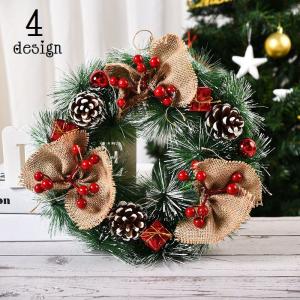 クリスマスリース 30cm 壁掛け 飾り 装飾 造花 松ぼっくり インテリア雑貨 デコレーション クリスマス用品 玄関 部屋 店内装飾 店舗 イベント