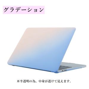 MacBookケース カバー Pro Air ...の詳細画像3