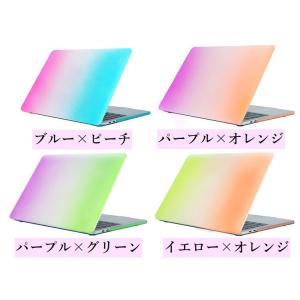 MacBookケース カバー Pro Air ...の詳細画像4