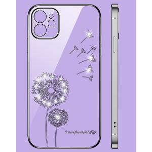 スマートフォンケース iPhoneケース スマ...の詳細画像3