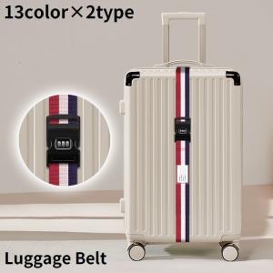 NEIGHBORHOOD ネイバーフッド 25SS CI SUITCASE BELT 251OTNH-AC01