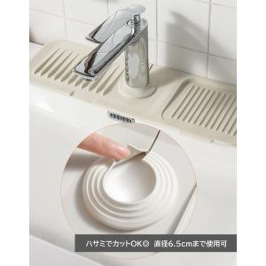水切りマット 蛇口まわり シリコントレイ 傾斜...の詳細画像4