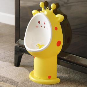 おまる ベビー 男の子用 子ども用便器 補助便...の詳細画像2