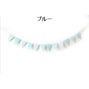 ガーランド 三角旗 誕生日 パーティー イベン...の詳細画像4