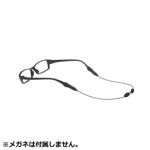 メガネストラップ 眼鏡ストラップ メガネバンド...の詳細画像4