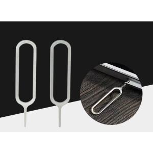 SIMピン 3本セット SIMカード 取り出し...の詳細画像3