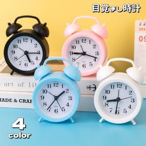 目覚まし時計 置き時計 アナログ 電池式 ツイン...の商品画像