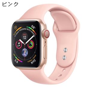 腕時計用ベルト apple watch用バンド...の詳細画像5