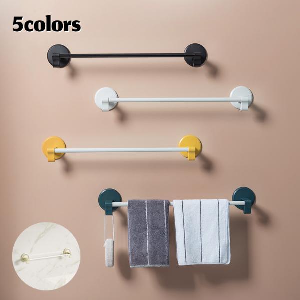 タオルハンガー タオルラック バス用品 タオル フック付き ホワイト タオル掛け 貼る 収納 洗面所...
