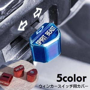 ホンダ（HONDA） MBX50 フロントブレーキディスク 純正 中古 バイク