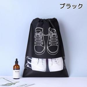 シューズバッグ 2枚セット トラベルシューズポ...の詳細画像3