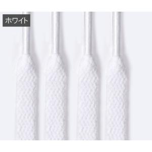 靴ひも 120cm 2本セット メンズ レディ...の詳細画像4