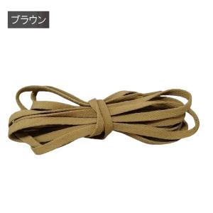 靴ひも 120cm 2本セット メンズ レディ...の詳細画像5