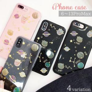 スマートフォンケース iPhoneケース キラキラ ラメ スター ネコ 宇宙 惑星 星 猫 星座 透明 かわいい おしゃれ 13 12 11 XR X