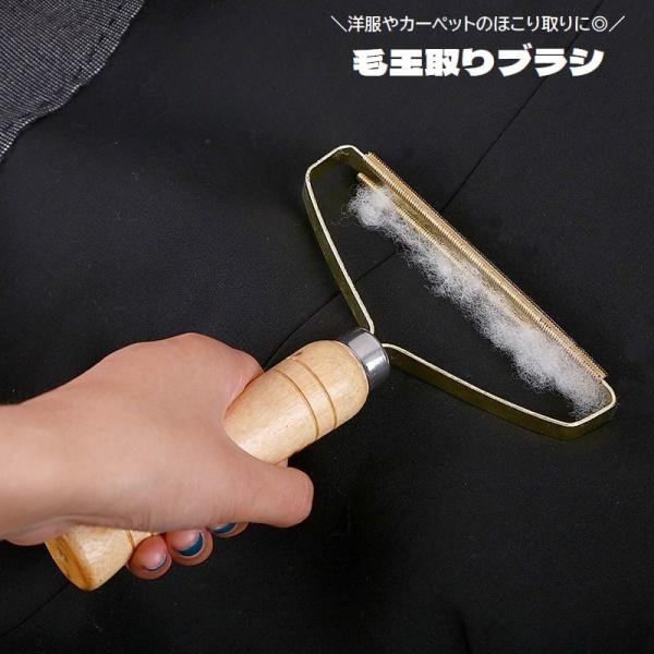 毛玉取りブラシ 洋服ブラシ 毛玉クリーナー 毛玉取り器 ほこり取り 抜け毛取り 洋服 衣類 ハンディ...