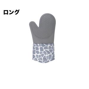 鍋つかみ シリコンミトン 耐熱 単品 片手 1...の詳細画像5