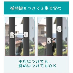 鍵 ロック チェーンロック 南京錠 かぎ カギ...の詳細画像4