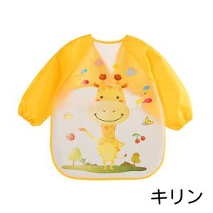 お食事エプロン スタイ よだれかけ 前掛け ス...の詳細画像4
