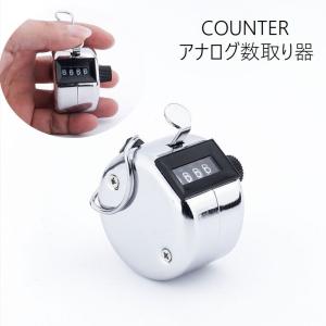 オムロン(OMRON) H7CC-A8D 電子カウンタ プリセットカウンタ 6桁 1段