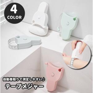 メタボ対策 アニマルボディメジャー ☆ロット割れ不可 120個以上でご