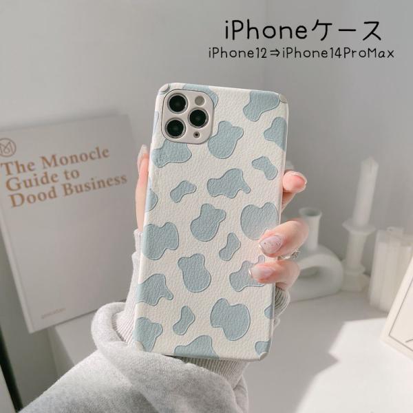iPhone用ケース カバー スマホケース 汎用型 軽量 うし ウシ柄 牛柄 TPU フェイクレザー...