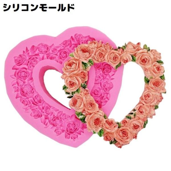 シリコンモールド 特大 バラ 薔薇 花 ハート ブーケ UVレジン型 エポキシ樹脂 粘土 石鹸 ハン...