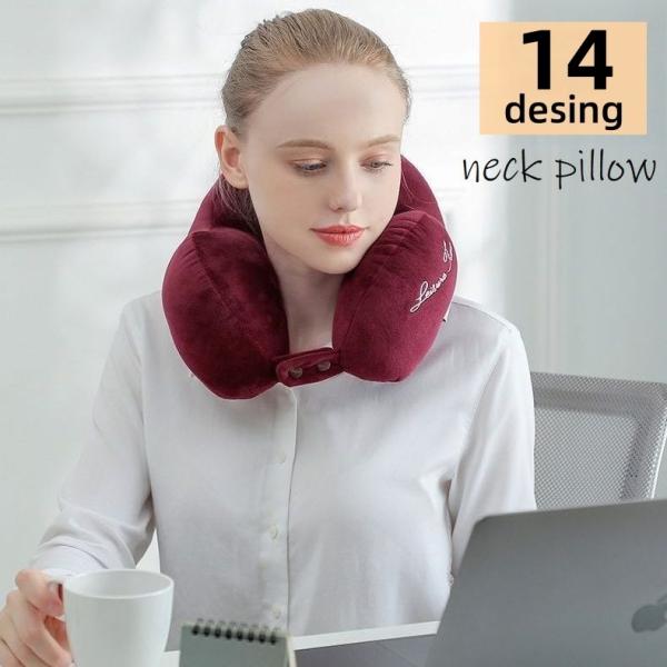 ネックピロー 首枕 旅行用品 健康用品 枕 安眠 昼寝 持ち運び可能 ポータブル 携帯用 飛行機 新...