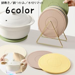 ⭐️❤️ボウルマット 鍋敷 丸い編組プレースマット コースター Amazon｜ボウルマット、鍋敷、 丸い編組プレースマット、コースター