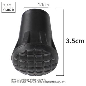 トレッキングポール用キャップ 4個セット 先端...の詳細画像4