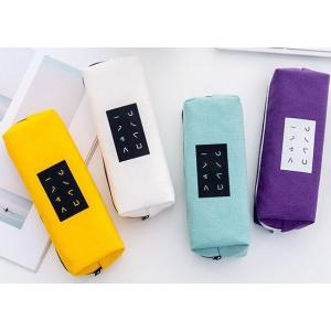 ペンケース 筆箱 ふでばこ 四角 長方形 マチあり 文房具入れ 文具入れ ファスナー ジッパー 帆布 キャンバス シンプル 大容量 立体的 筆記具入れ