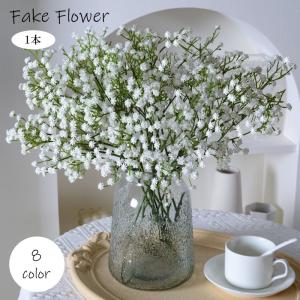 造花 フェイクフラワー 1本 単品 カスミソウ ...の商品画像