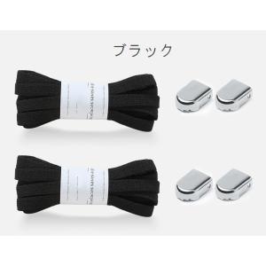 結ばない靴紐 靴ひも くつひも 2本分 両足 ...の詳細画像2