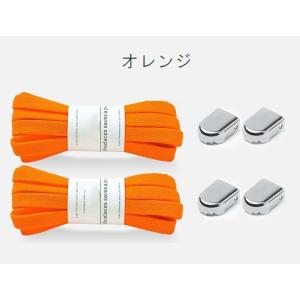 結ばない靴紐 靴ひも くつひも 2本分 両足 ...の詳細画像4