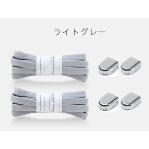 結ばない靴紐 靴ひも くつひも 2本分 両足 ...の詳細画像5