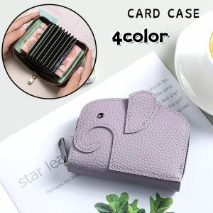カードケース クレジットカードケース カードホル...の商品画像