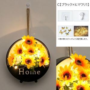 アートフラワー 造花 ライト付き 壁掛け フェ...の詳細画像5