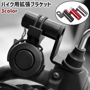 HURRICANE（ハリケーン） W650 フラットハンドル : モトメガネYahoo!店