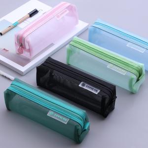 ペンケース 筆箱 文房具入れ ペン入れ メッシ...の詳細画像1