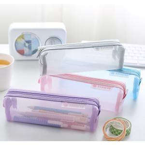 ペンケース 筆箱 文房具入れ ペン入れ メッシ...の詳細画像2