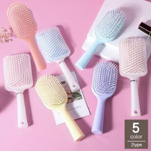 コーム くし レディース ヘアブラシ ヘアブラシ ヘアーブラシ クッションブラシ レディース 女性 コーム