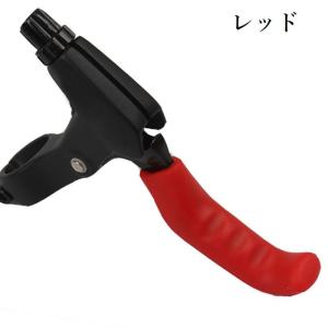 ブレーキレバーカバー 自転車用パーツ 左右セッ...の詳細画像3