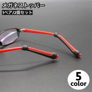 266個の光学トライアルレンズセット、検眼トライアルレンズセット