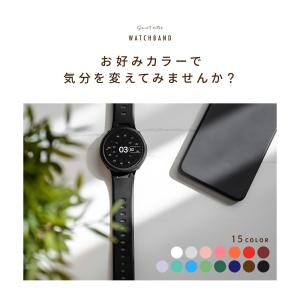 腕時計用ベルト スマートウォッチ用 交換用ベル...の詳細画像1