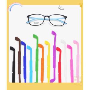 眼鏡ストラップ 眼鏡バンド メガネホルダー シ...の詳細画像4