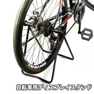 エーゼット(AZ) 自転車用メンテナンススタンド KF202 折りたたみ式