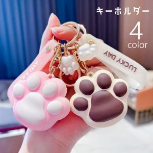 やまぐち愛着プロダクト ジモッチャ 刺しゅうキーホルダー 井上商店