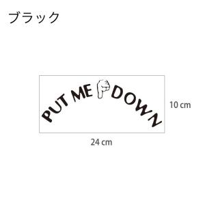 ウォールステッカー トイレシール 便座シール ...の詳細画像5