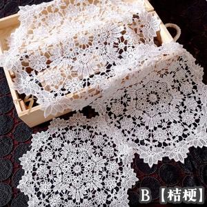 ドイリー テーブルセンター インテリア雑貨 キ...の詳細画像2