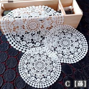 ドイリー テーブルセンター インテリア雑貨 キ...の詳細画像3