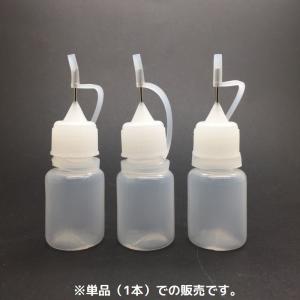 ニードルボトル 5ml 10ml 液体注入 詰...の詳細画像2